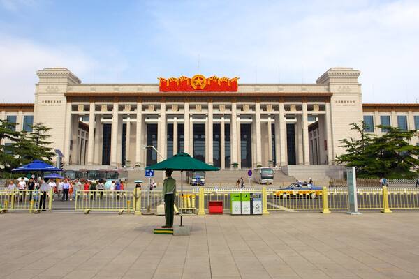 Tiananmen Square which includes a square or plaza, a city and an administrative building
