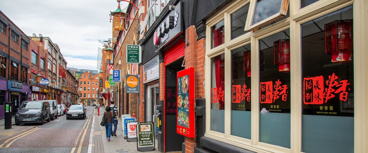 Newcastle City Center