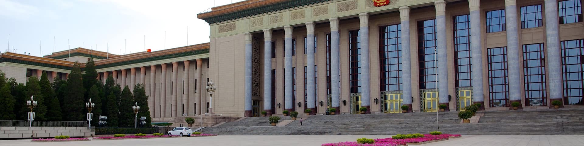 Tiananmen-Platz welches beinhaltet Stadt, Platz oder Plaza und VerwaltungsgebÀude