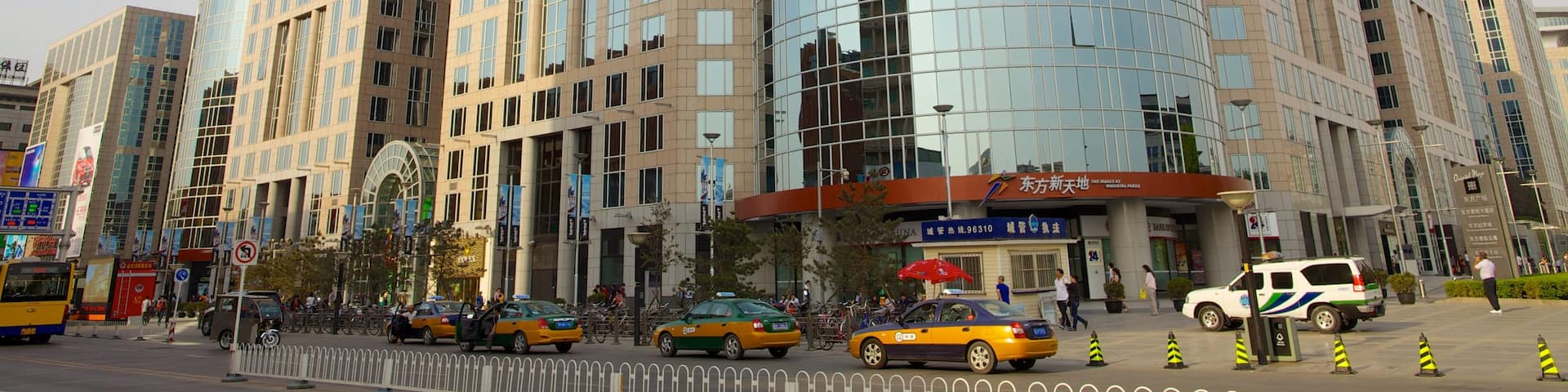 Rue Wangfujing montrant ville et scĂšnes de rue