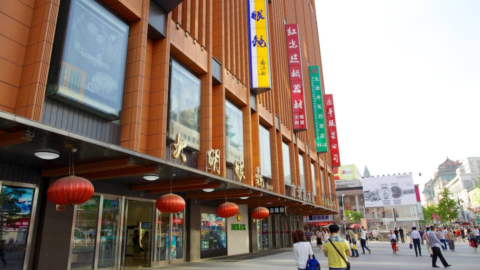 Wangfujing Street featuring a city, street scenes and signage