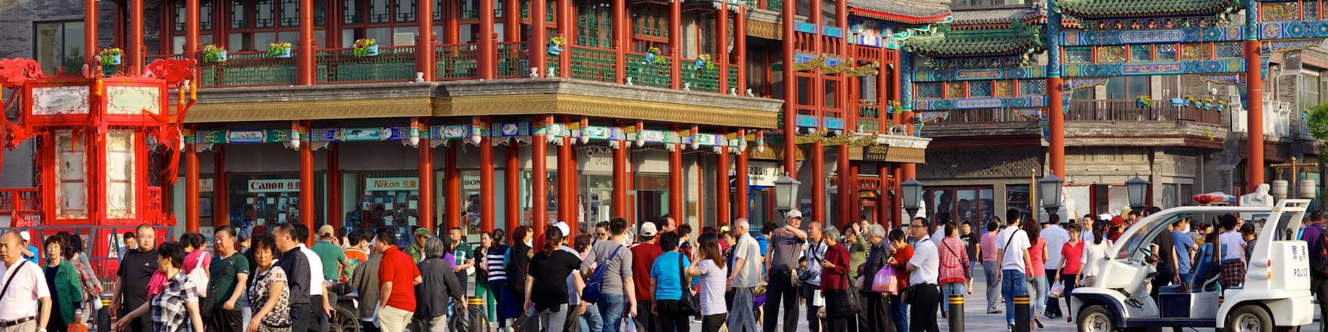Front Gate showing heritage architecture, a city and street scenes