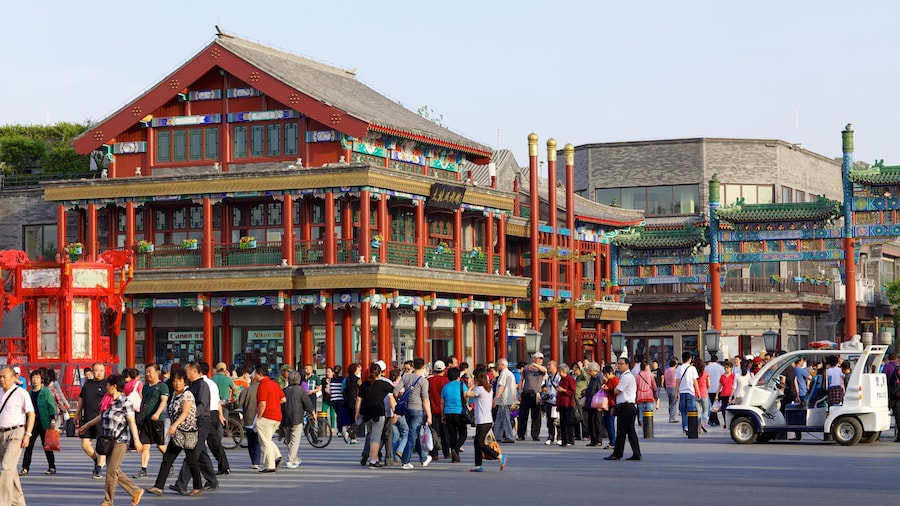 Front Gate featuring heritage architecture, a city and street scenes