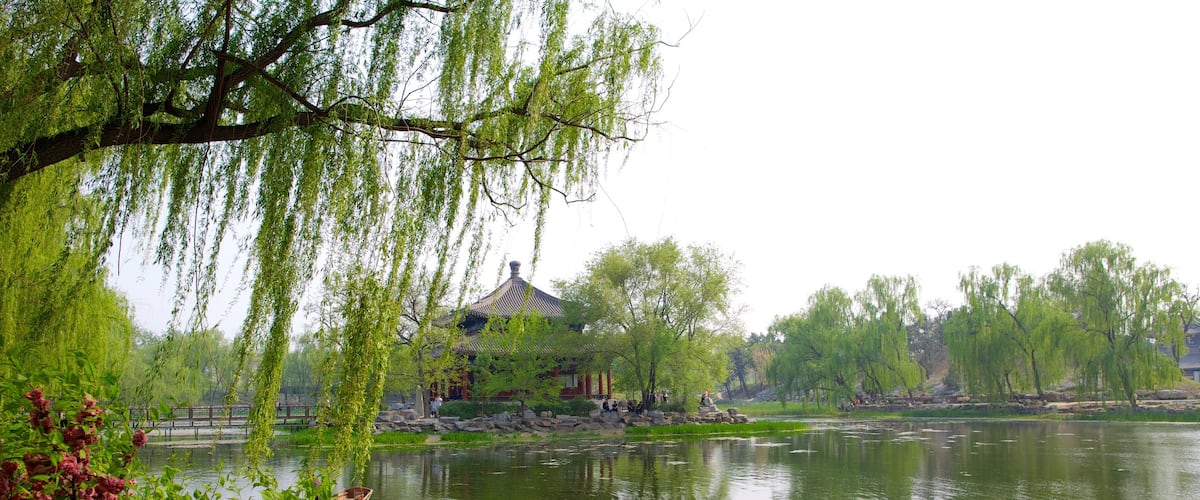 Old Summer Palace featuring a park, a castle and a pond