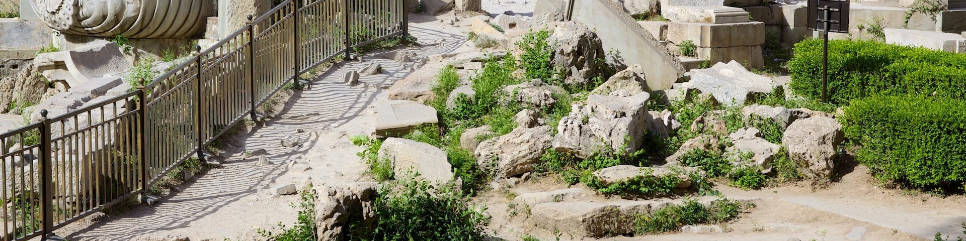 Old Summer Palace featuring a ruin