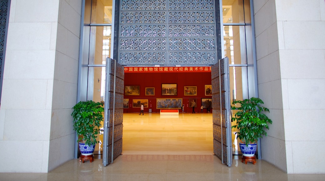 Musée national de Chine