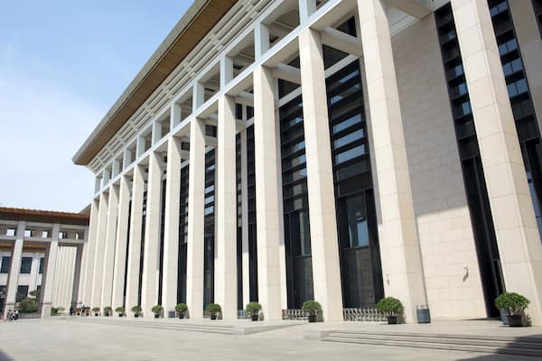 Musée national de Chine