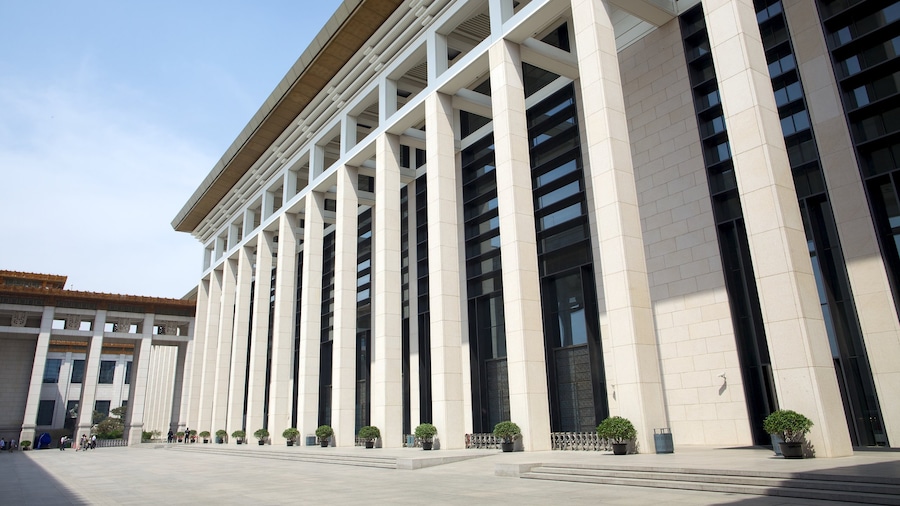 National Museum of China