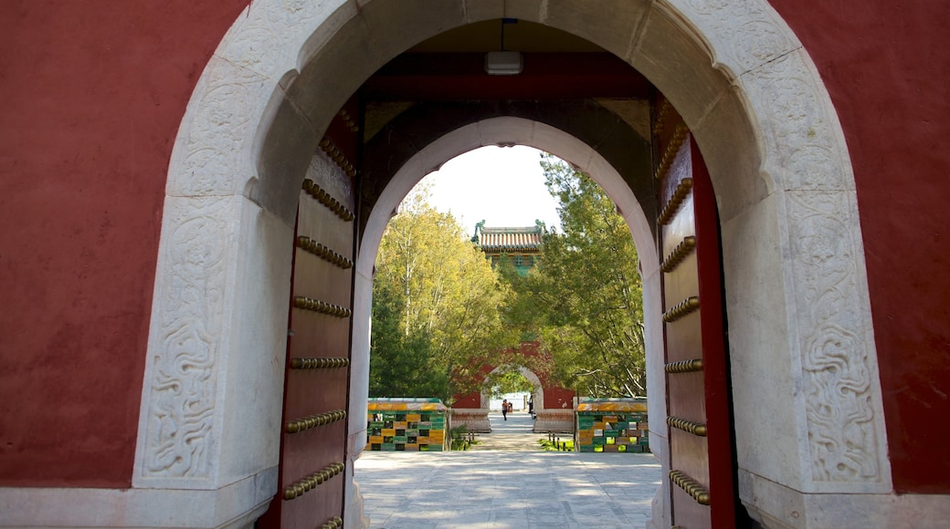 Beihai Park