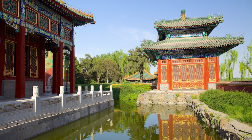 Beihai Park which includes a pond, heritage architecture and a temple or place of worship