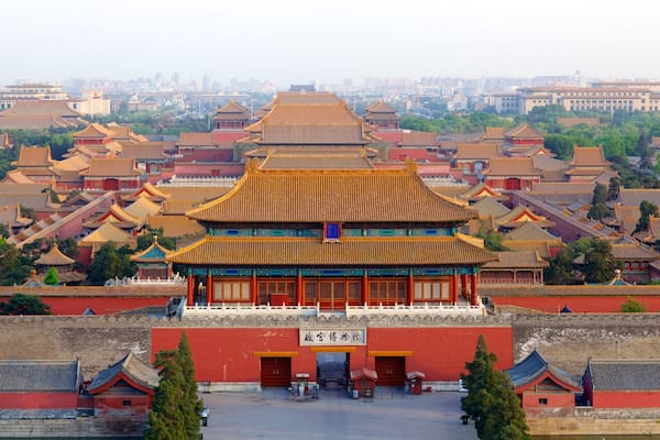 Jingshan Park featuring a city and skyline