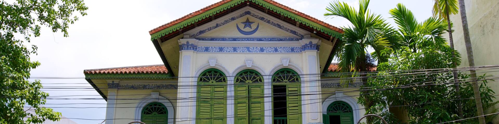 Penang Islamic Museum featuring religious elements and signage