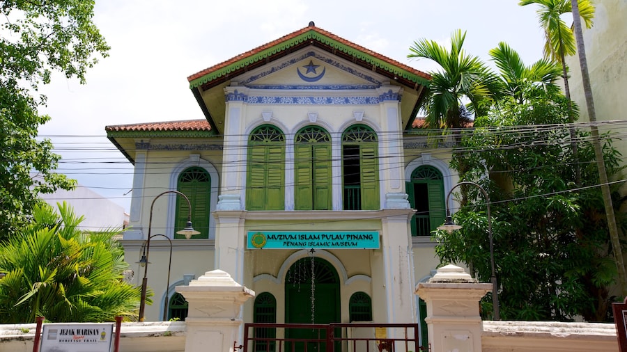 Musée islamique de Penang mettant en vedette éléments religieux et signalisation