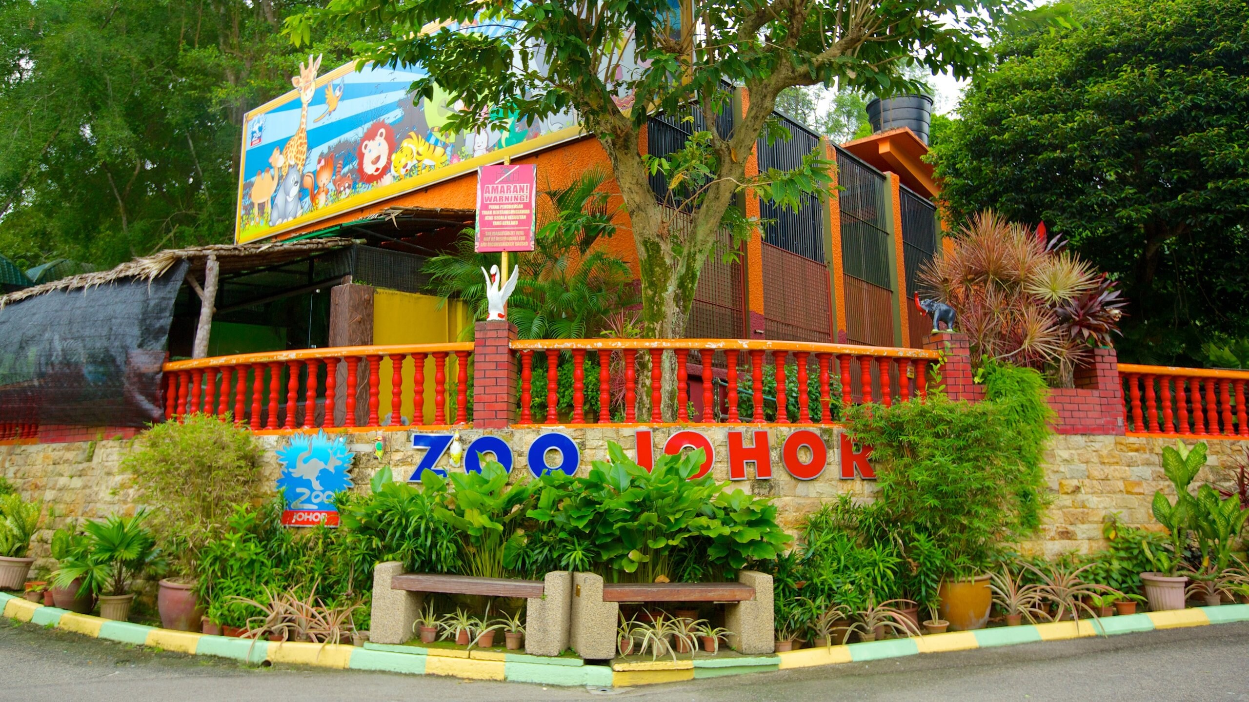 Johor Zoo Central District