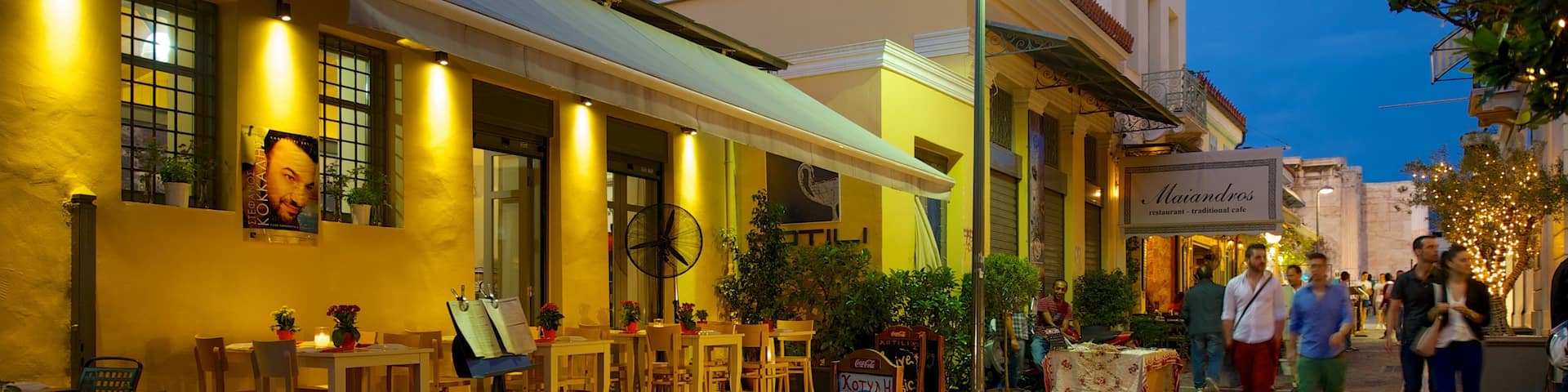 Plaka showing dining out, street scenes and night scenes
