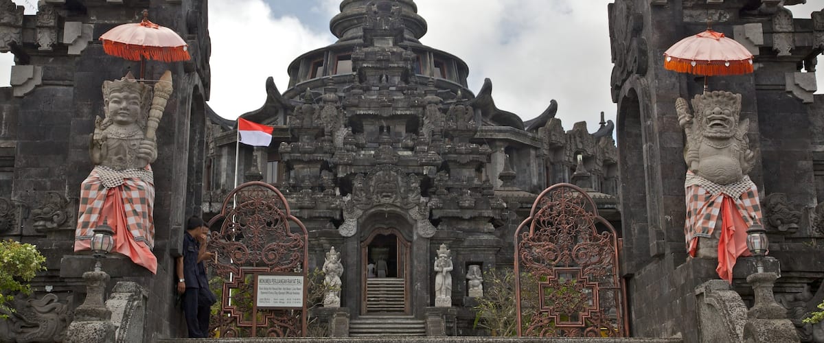 Bajra Sandhi Monument featuring a temple or place of worship and religious aspects