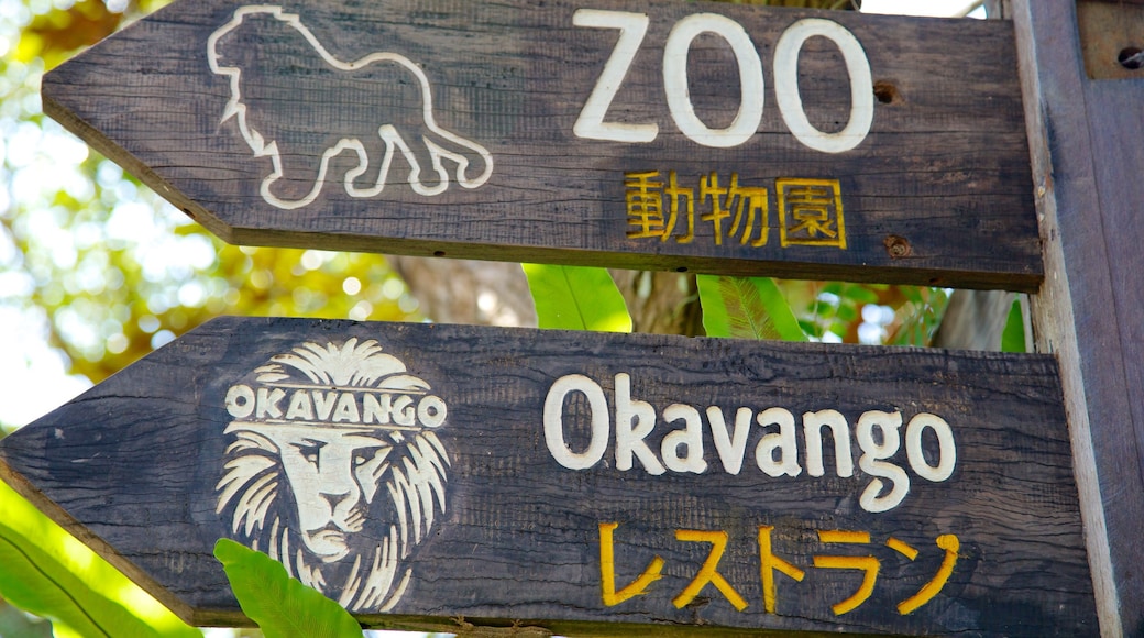 Bali Zoo which includes signage and zoo animals