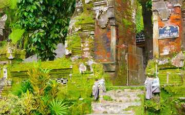 グヌン カウィ寺院 タンパクシリン エクスペディア グヌン カウィ寺院 タンパクシリン エクスペディア