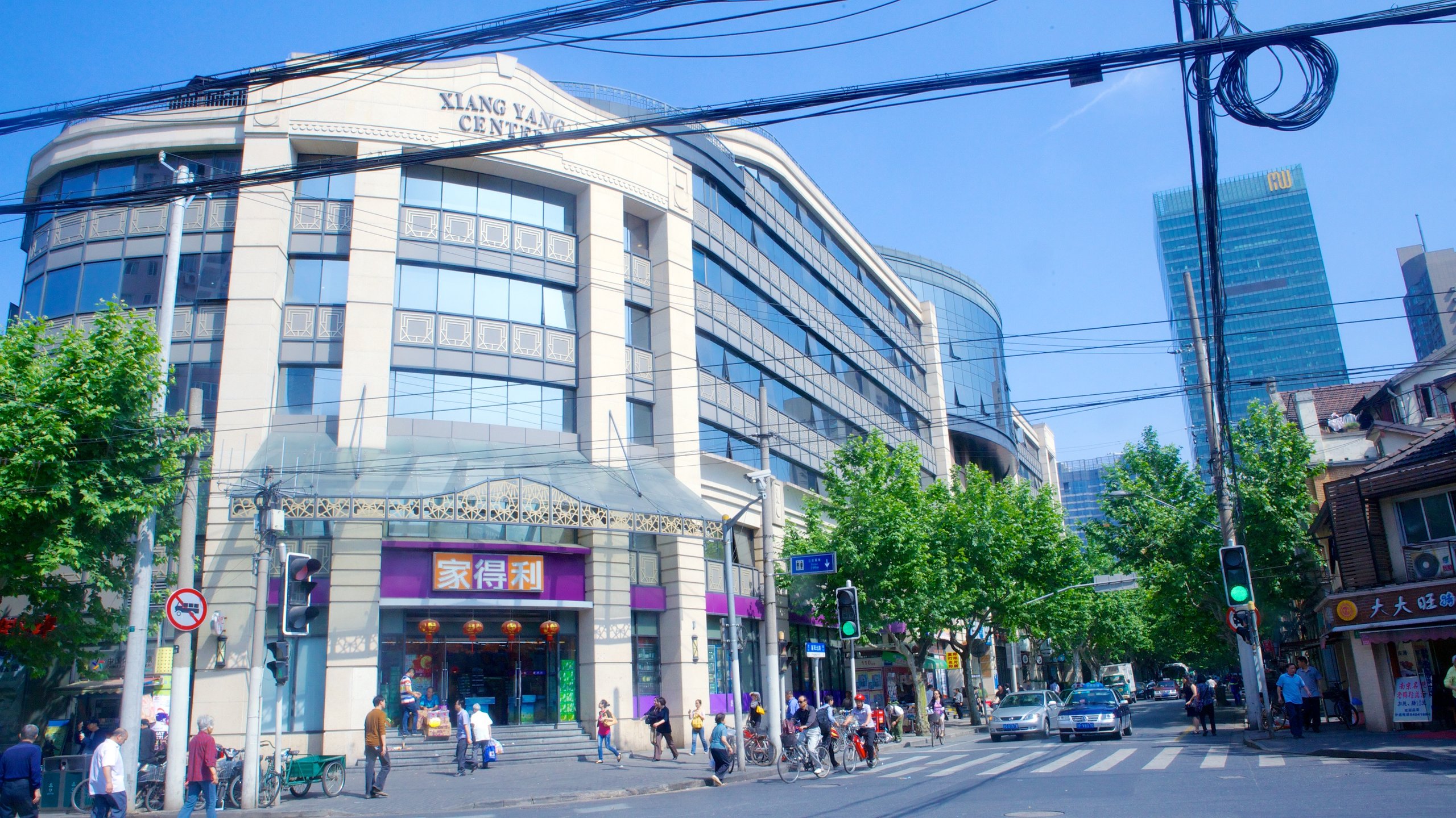 French Concession showing a city and street scenes