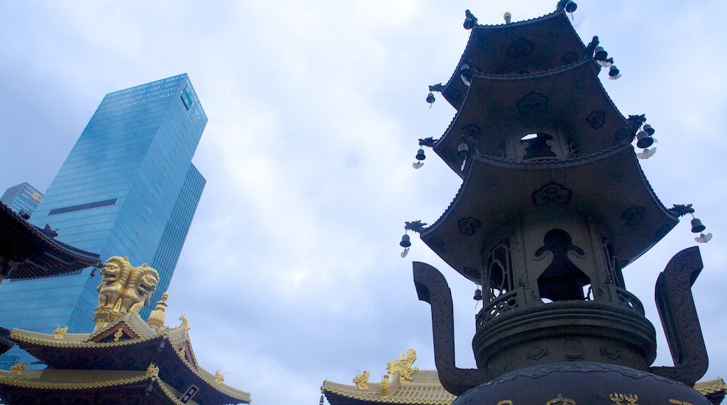 Jing\'an featuring heritage elements and a skyscraper