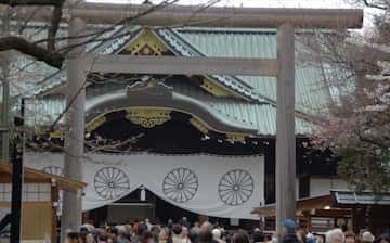 东京靖国神社 智游天下网expedia 东京靖国神社 智游天下网expedia