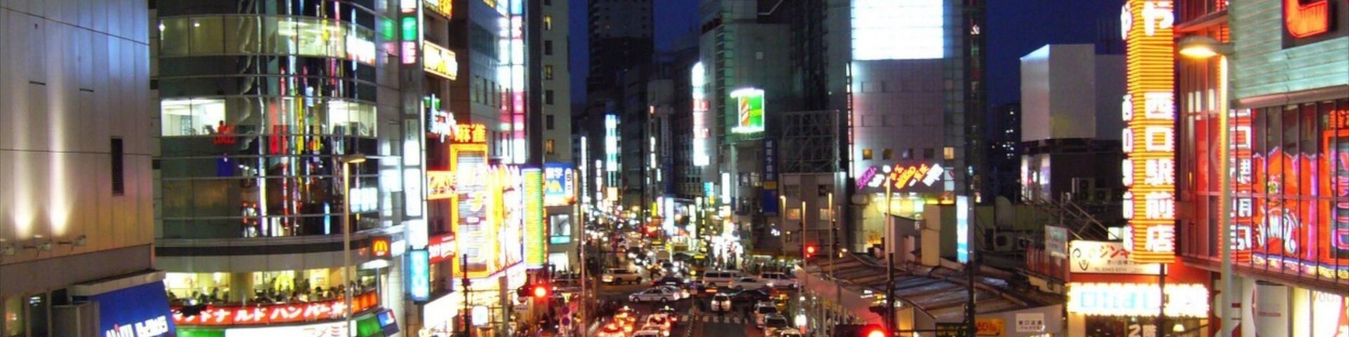 Shinjuku, Tokyo, Tokyo Prefecture, Japan