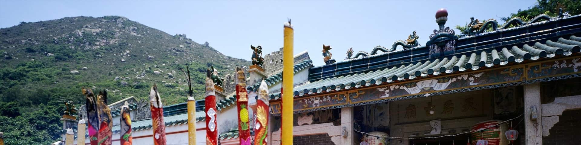 Tin Hau Temple showing a temple or place of worship and religious elements