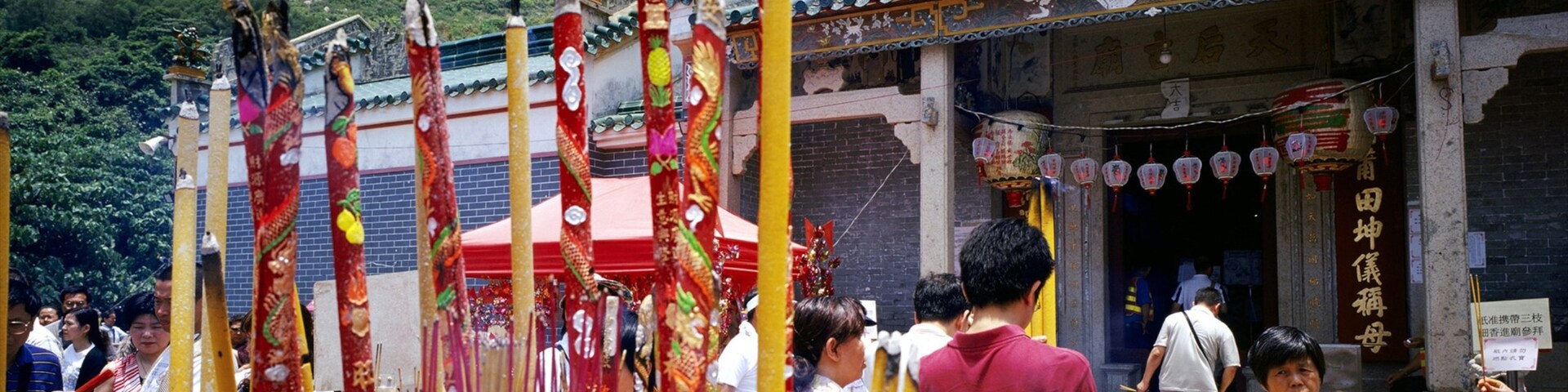 Tin Hau, Hong Kong Island, Hong Kong SAR