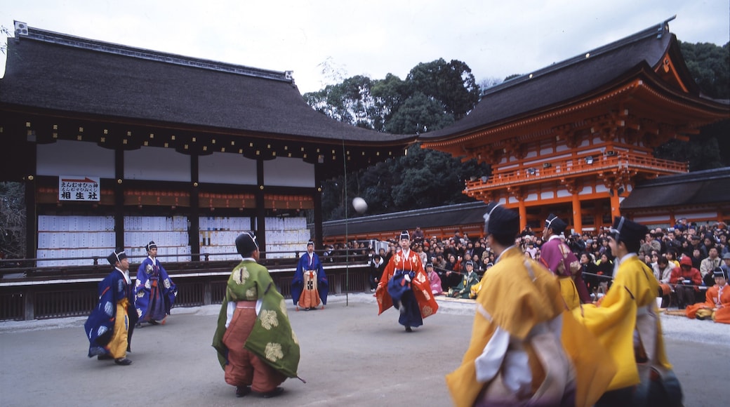 Foto proporcionada por City of Kyoto and Kyoto Tourism Council