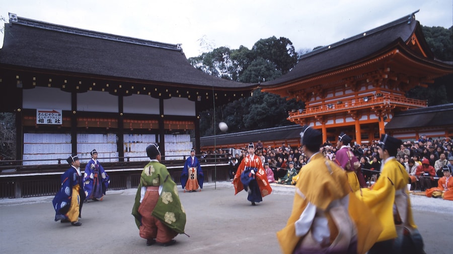 Shimogamo Helligdom som omfatter et tempel eller et tilbedelsessted, performance-kunst og indfødt kultur