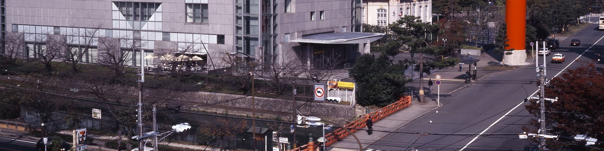 Kyoto National Museum of Modern Art showing a city