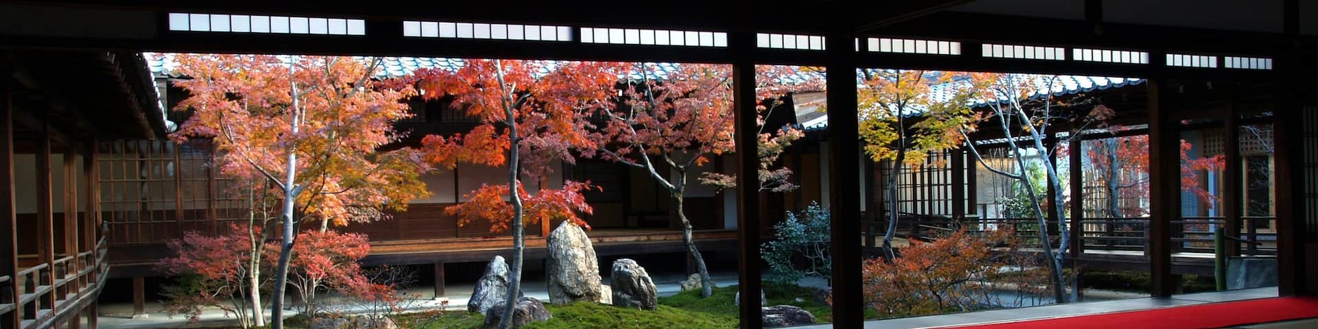 Kenninji Temple which includes a temple or place of worship, autumn leaves and interior views