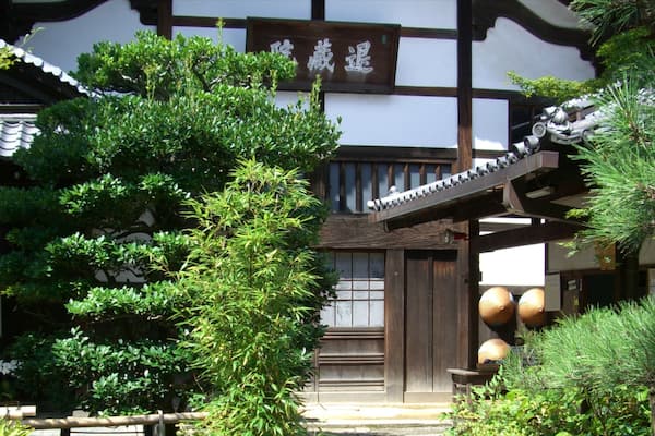 Temple MyĆhĆ-in mettant en vedette temple ou lieu de culte et aspects religieux