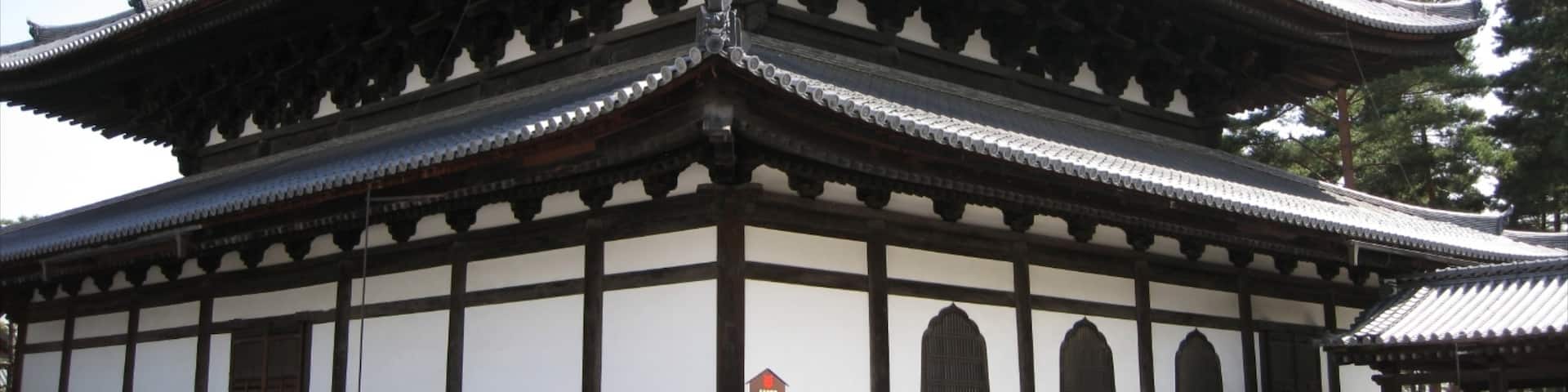 Kyōto which includes religious aspects and a temple or place of worship