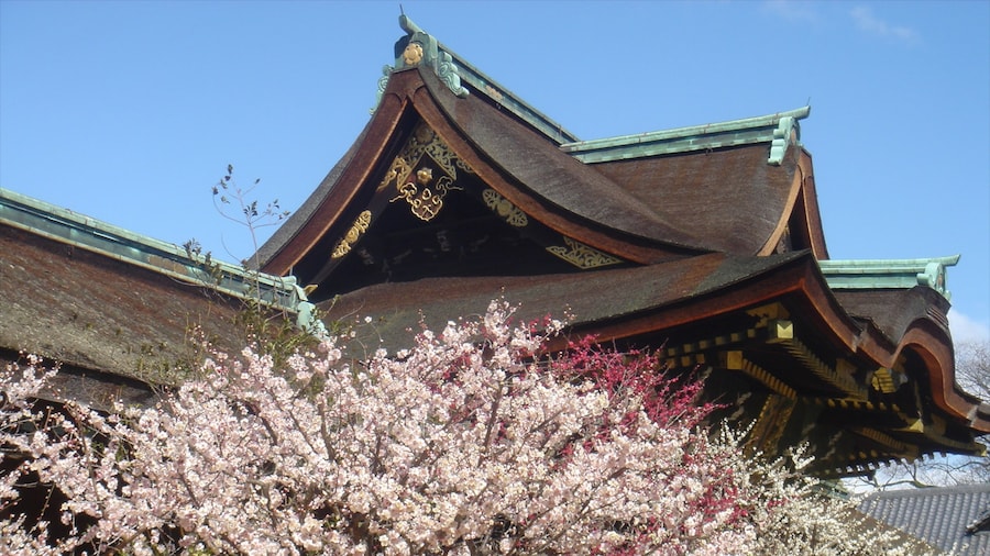 Kitano Tenmangū