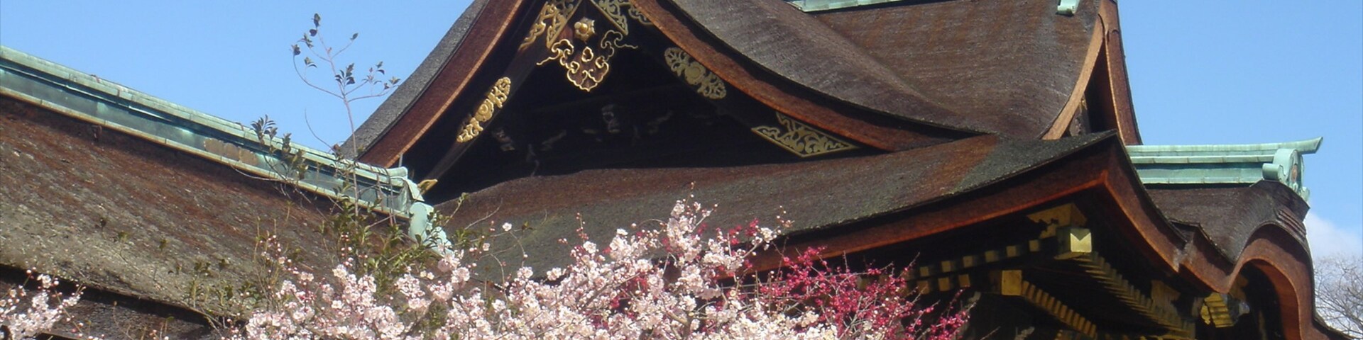 Nishijin, Kyoto, Kyoto Prefecture, Japan