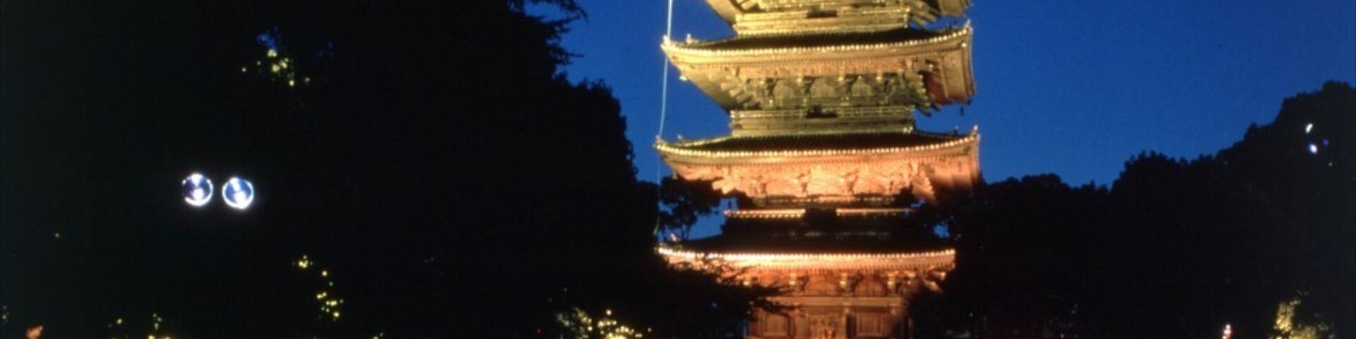 Toji Temple showing night scenes and a temple or place of worship