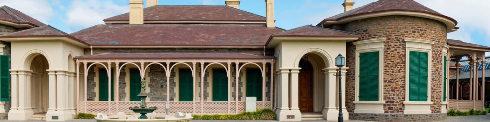 エアーズハウス博物館 フィーチャー 遺跡