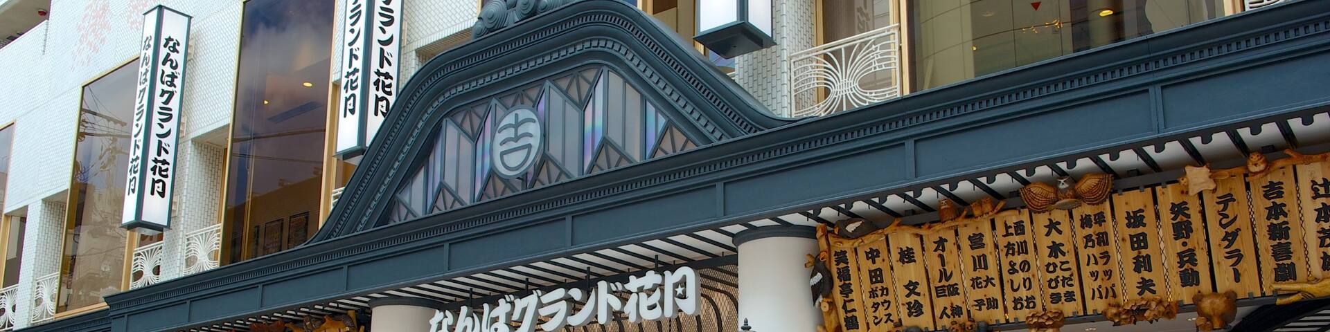 Namba Grand Kagetsu showing street scenes, shopping and a city