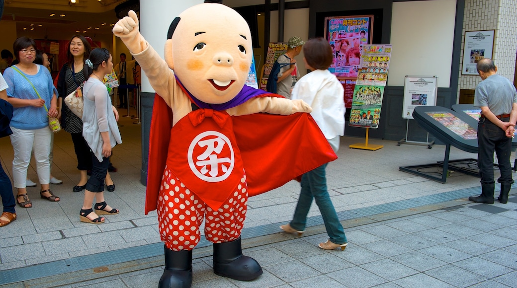 Namba Grand Kagetsu mit einem Straßenszenen