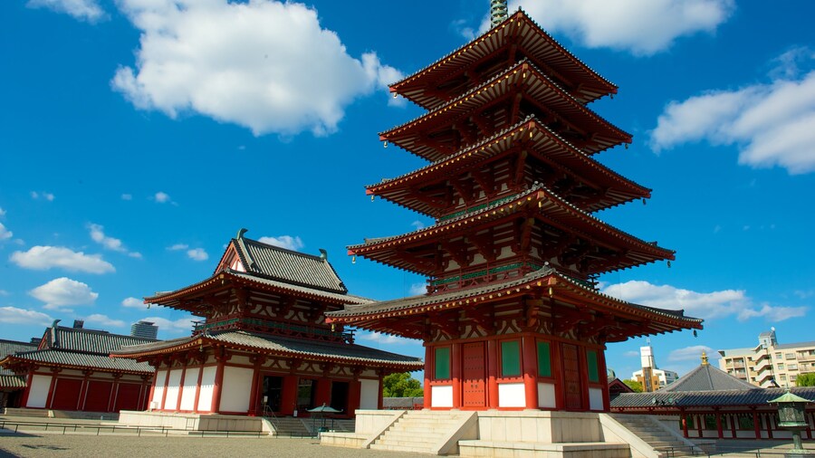 Shitennoji Temple with a pagoda and traditional architecture in Osaka, Japan.
