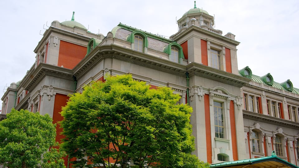 Parque de Nakanoshima caracterizando arquitetura de patrimônio