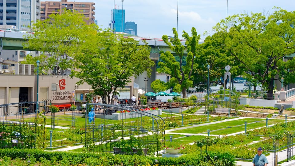 Parque de Nakanoshima caracterizando um jardim