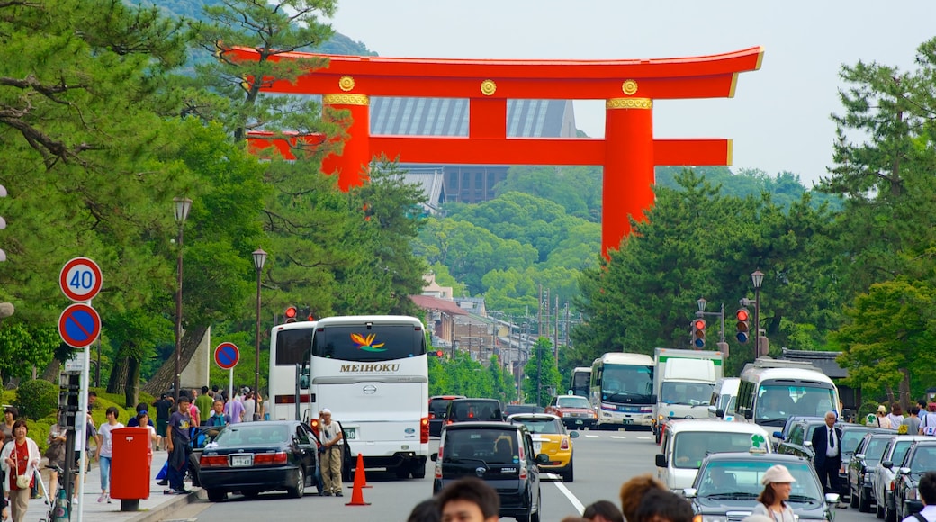 Heian Shrine featuring street scenes