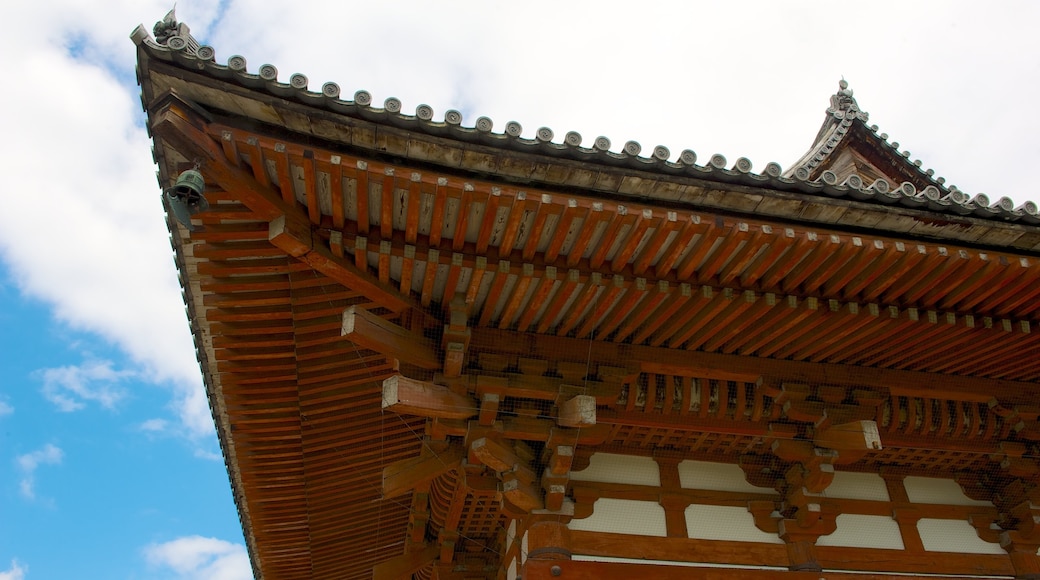 Toji Temple featuring a temple or place of worship, religious elements and heritage architecture