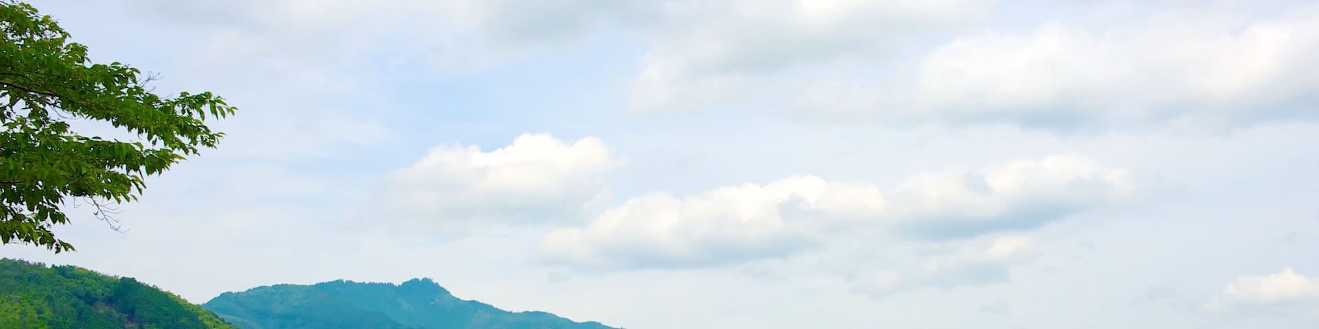 Kyōto showing a river or creek and mountains