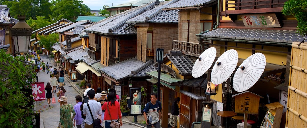 京都 フィーチャー 小さな町あるいは村 と ストリート シーン 及び 少数の人々
