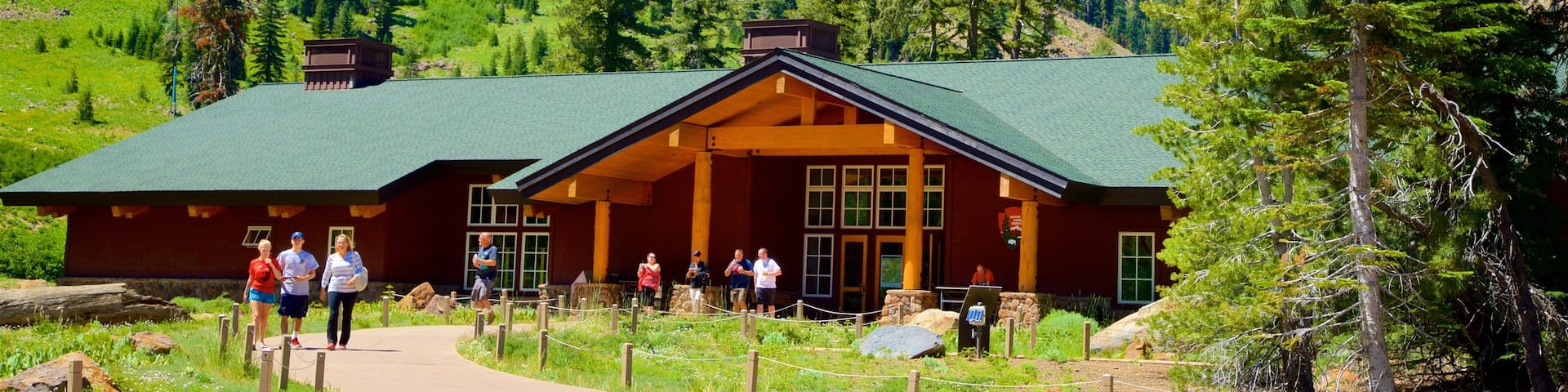 Kohm Yah-mah-nee Visitor Center