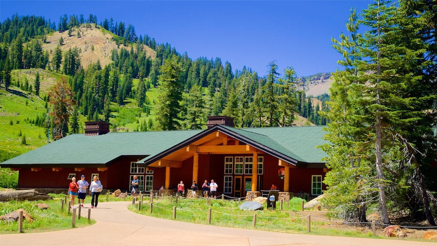 Kohm Yah-mah-nee Visitor Center