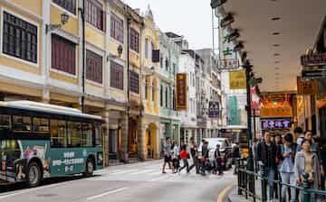 澳门的新马路 Expedia 澳门的新马路 Expedia